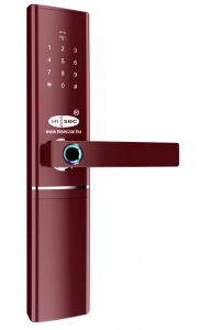 Digitális Hisec zár